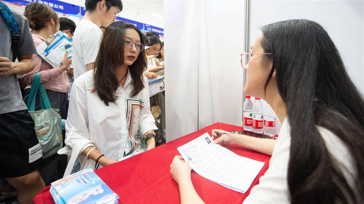 金沙带@jsa